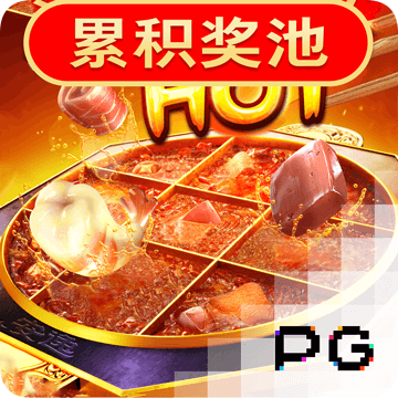 美狮会app下载彩票