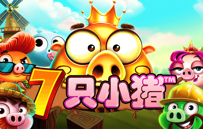 南宫ng28