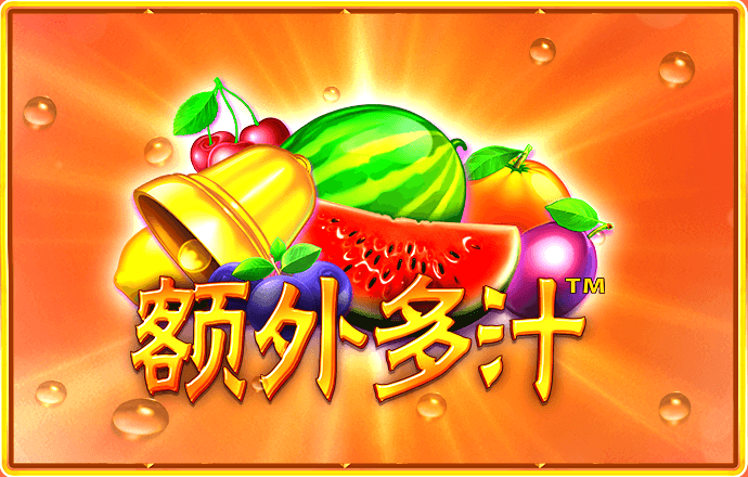 利记app官方官网登录