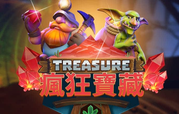 皇冠APP体育截图1